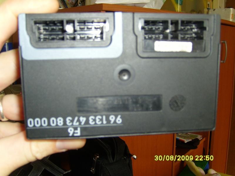 S7000038.JPG